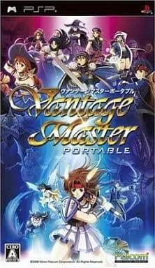 PlayStation Portable - Vantage Master