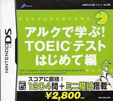 Nintendo DS - TOEIC