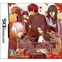 Nintendo DS - Hiiro no Kakera (Limited Edition)