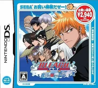 Nintendo DS - Bleach