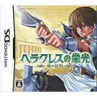 Nintendo DS - Glory of Heracles