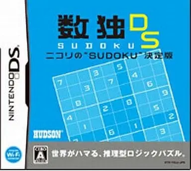 Nintendo DS - SUDOKU