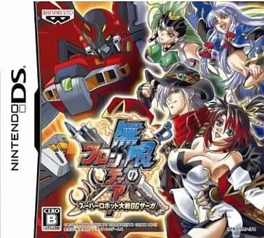 Nintendo DS - Super Robot Wars
