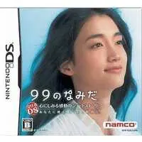 Nintendo DS - 99 no Namida