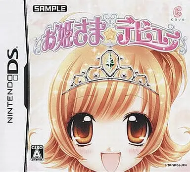Nintendo DS - Ohimesama Debut (Princess Debut) - No Box No Manual