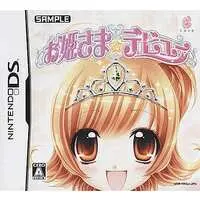 Nintendo DS - Ohimesama Debut (Princess Debut)
