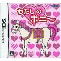 Nintendo DS - Watashi no Pony