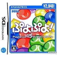 Nintendo DS - Puyo Puyo series