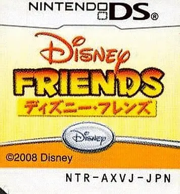 Nintendo DS - Disney Friends