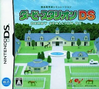 Nintendo DS - Derby Stallion