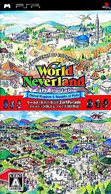 PlayStation Portable - World Neverland