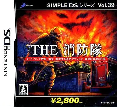 Nintendo DS - SIMPLE DS Series