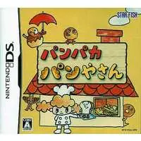 Nintendo DS - Panpaka Panya-San