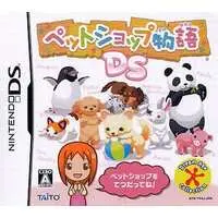 Nintendo DS - Kawaii Pet Shop Monogatari