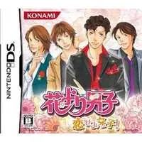 Nintendo DS - Hana yori Dango (Boys Over Flowers)