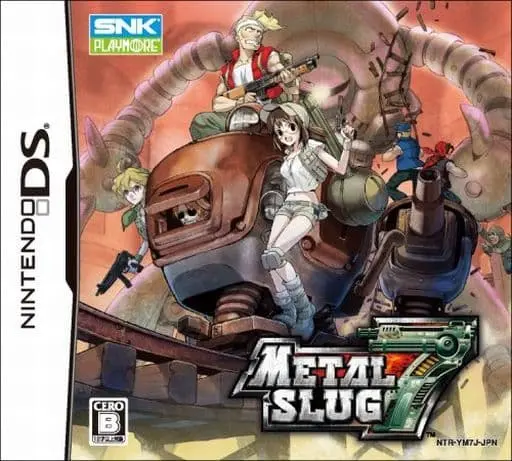 Nintendo DS - METAL SLUG