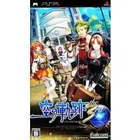 PlayStation Portable - The Legend of Heroes: Trails in the Sky