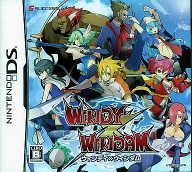 Nintendo DS - Windy X Windam