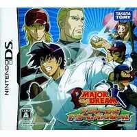 Nintendo DS (メジャーDS ドリームベースボール)