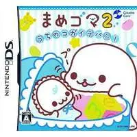 Nintendo DS - Mamegoma Series