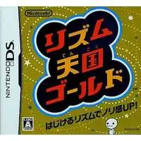 Nintendo DS - Rhythm Tengoku (Rhythm Heaven)