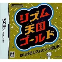 Nintendo DS - Rhythm Tengoku (Rhythm Heaven)