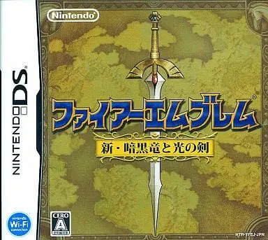 Nintendo DS - Fire Emblem: Shadow Dragon and the Blade of Light