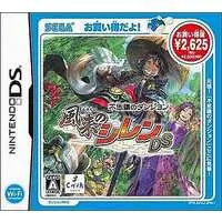 Nintendo DS - Fuurai no Shiren (Mystery Dungeon: Shiren the Wanderer)