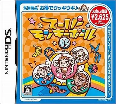 Nintendo DS - Super Monkey Ball