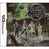 Nintendo DS - Tokyo Majin Gakuen