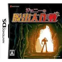 Nintendo DS - Johnny no Dasshutsu Daisakusen