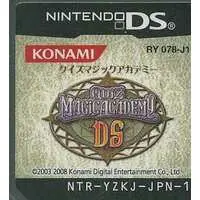 Nintendo DS - Quiz Magic Academy