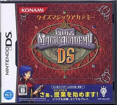 Nintendo DS - Quiz Magic Academy