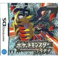 Nintendo DS - Pokémon Platinum