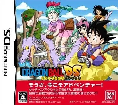 Nintendo DS - Dragon Ball