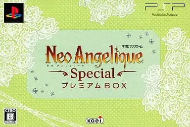 PlayStation Portable - Angelique (Limited Edition)