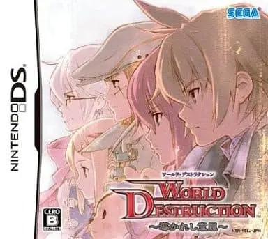 Nintendo DS - World Destruction (Sands of Destruction)