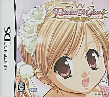 Nintendo DS - Princess Maker