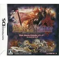 Nintendo DS - Knights in the Nightmare (Limited Edition)