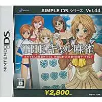 Nintendo DS - SIMPLE DS Series