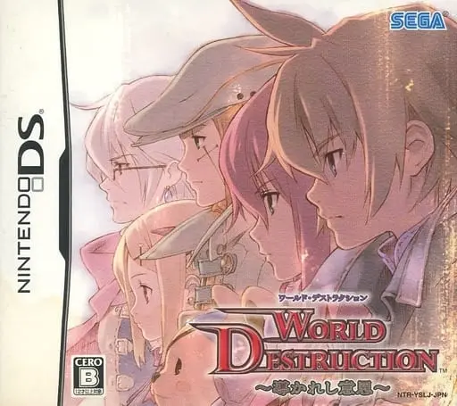 Nintendo DS - World Destruction (Sands of Destruction)