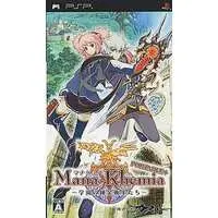 PlayStation Portable - Mana Khemia: Alchemists of Al-Revis