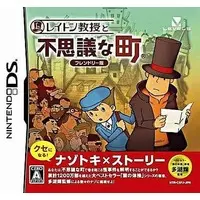 Nintendo DS - Professor Layton series