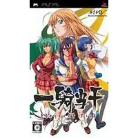 PlayStation Portable - Ikki Tousen