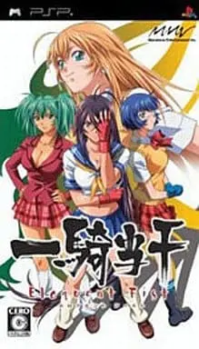 PlayStation Portable - Ikki Tousen