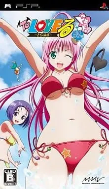 PlayStation Portable - To Love Ru