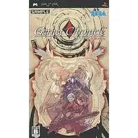 PlayStation Portable - Garnet Chronicle (Crimson Gem Saga)