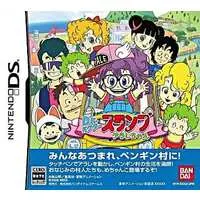 Nintendo DS - Dr. Slump