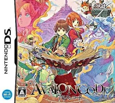 Nintendo DS - Avalon Code