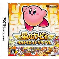 Nintendo DS - Kirby's Dream Land